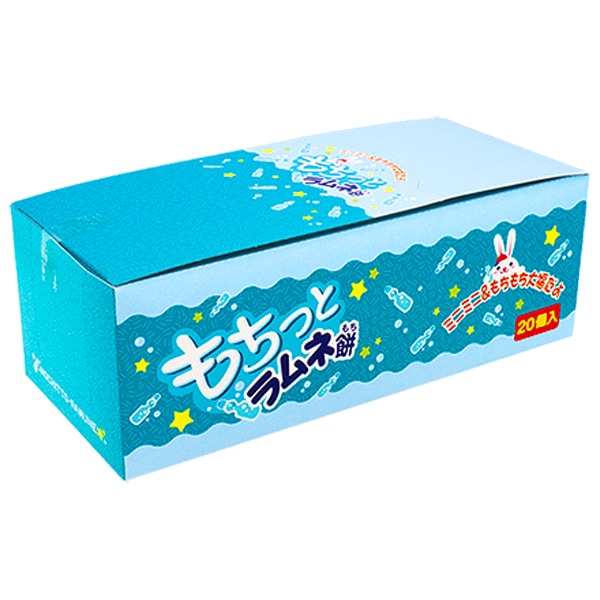40円 やおきん もちっとラムネ餅 [1箱 20個入]：駄菓子,お菓子の通販