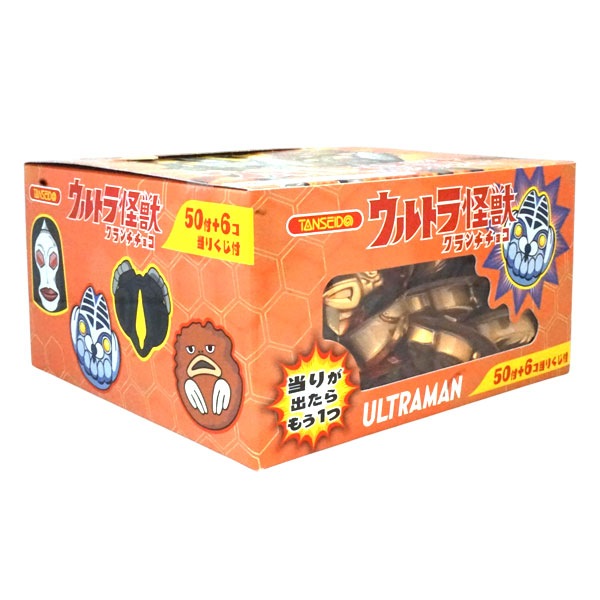 25円 丹生堂 ウルトラ怪獣クランチチョコ [1箱 50個入]