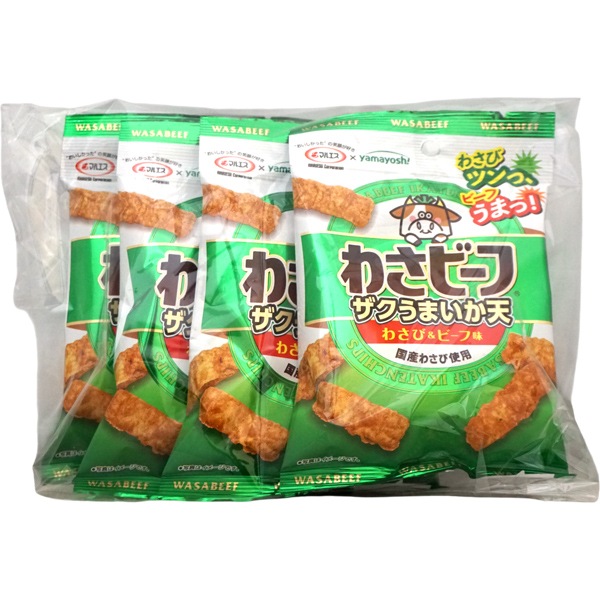 130円 マルエス 22gわさビーフ ザクうまいか天 [1袋 5個入]