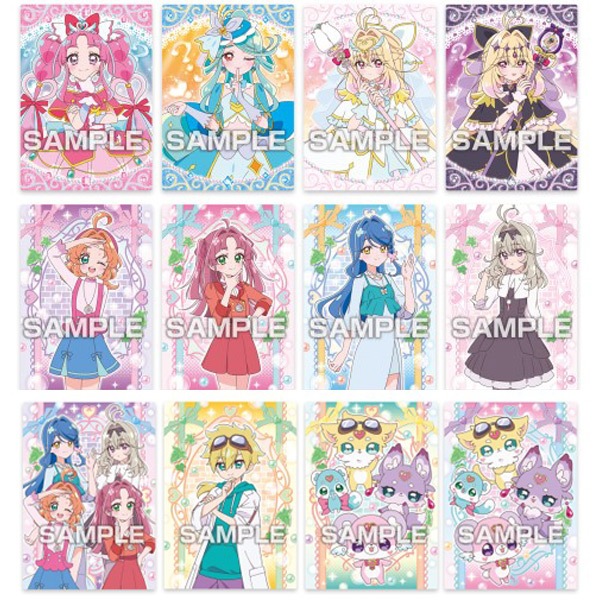 100円 エンスカイ 名探偵プリキュアキラキラトレーディングコレクション2ガムつき [1箱 20個入]
