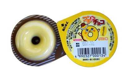 33円 丹生堂 プチドチョコ ビスケット入プリン味 [1箱 50個入]