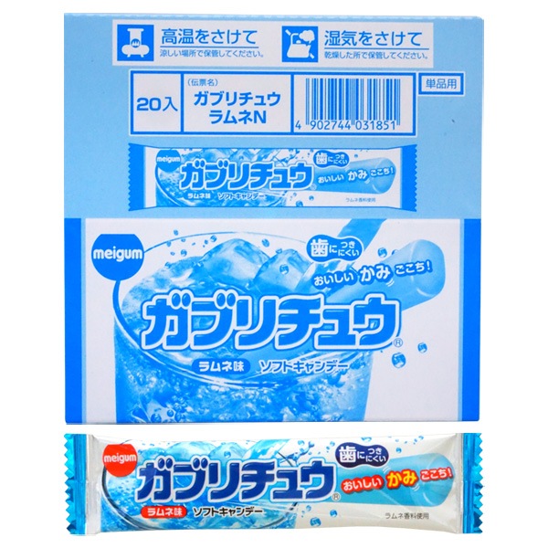 30円　メイチュー　ガブリチュウ　ラムネ味　[1箱　20袋入]