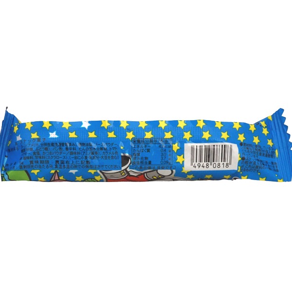 15円 やおきん うまい棒 とんかつソース味 [1袋 30本入]：駄菓子