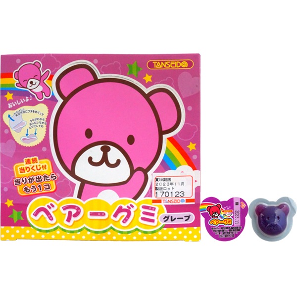丹生堂 ベアーグミ グレープ [1箱 110個入]：駄菓子,お菓子の通販｜卸
