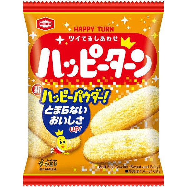 亀田 28gハッピーターン [1箱 10個入]
