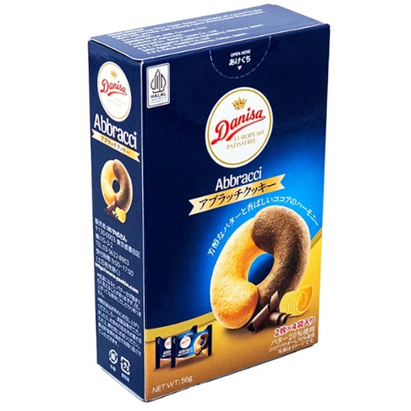 200円 やおきん ダニサアブラッチクッキー [1箱 12個入]：駄菓子,お