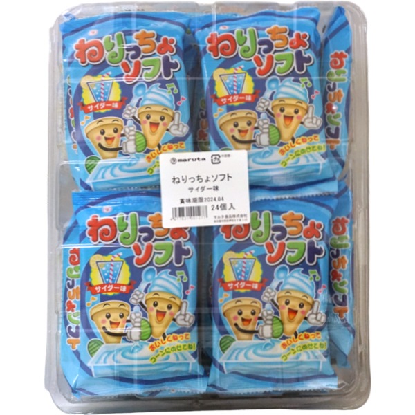 チョコベーダー 大量 まとめうり 早い者勝ち‼️ 再投稿】 ・ ・ ・ 超！チョコレート フラペチーノ ○ダークモカ
