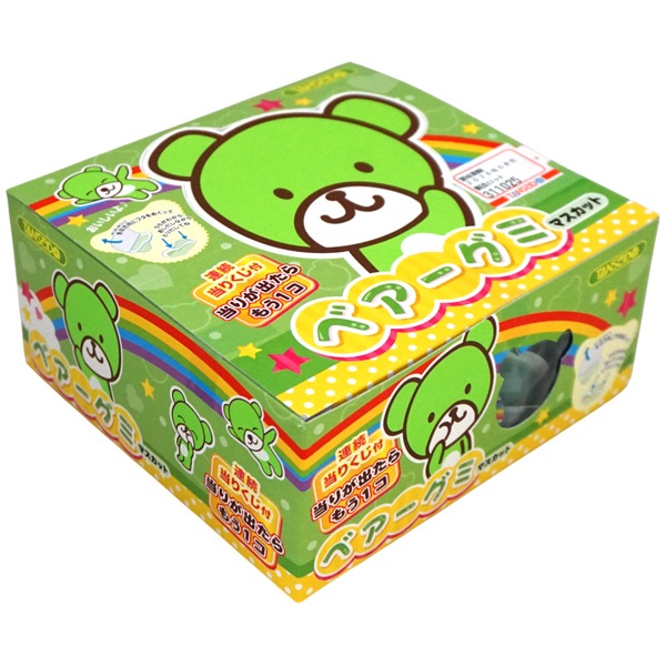 丹生堂 ベアーグミ マスカット [1箱 110個入]：駄菓子,お菓子の通販