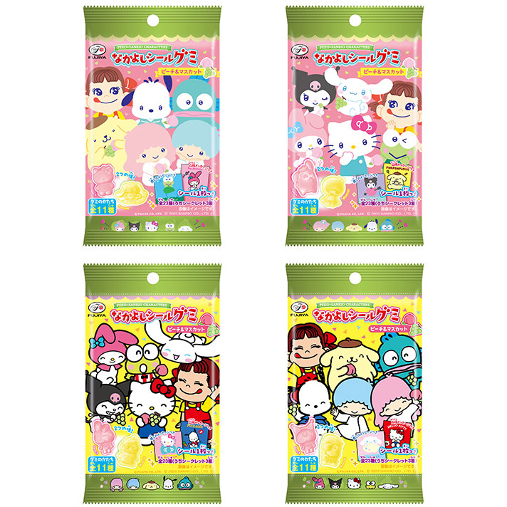 110円 不二家 6粒ペコ×サンリオなかよしシールグミ [1箱 20個入]