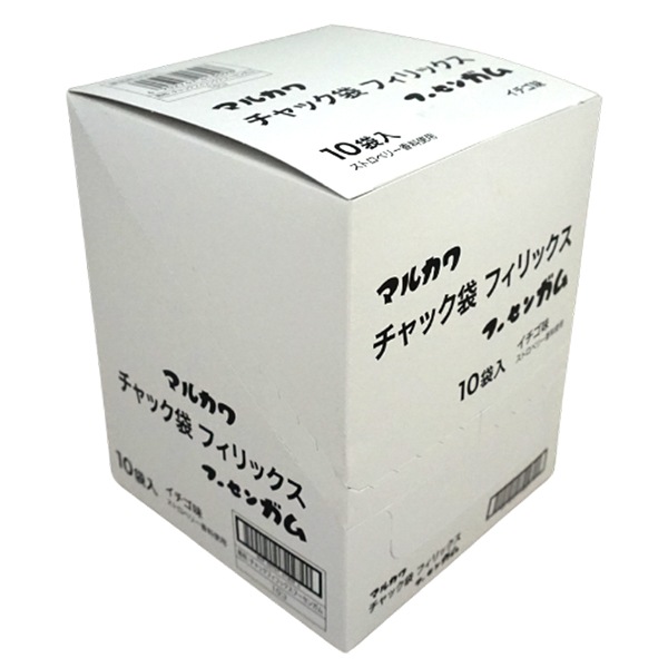 100円 マルカワ チャック袋入りフィリックスフーセンガム [1箱 10個入