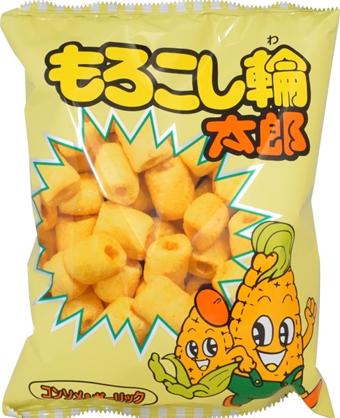 130円 菓道 88gもろこし輪太郎 [1箱 10個入]：駄菓子,お菓子の通販