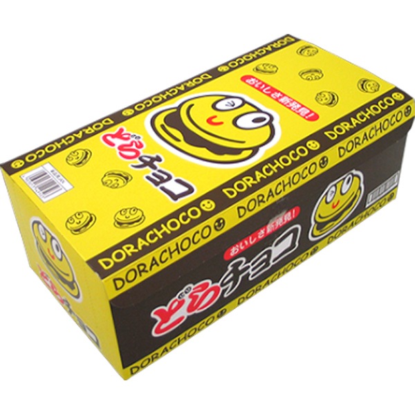 50円 やおきん どらチョコ [1箱 20個入]