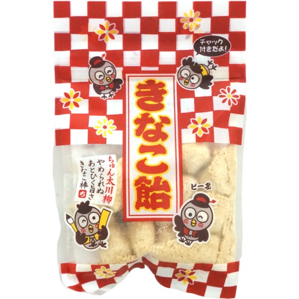 120円 やおきん 65gきなこ飴ちゅん太とピーコ [1箱 12個入]：駄菓子,お