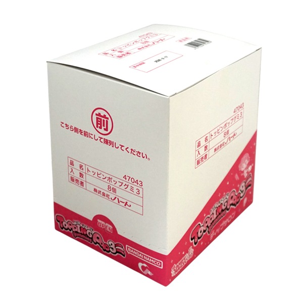 中山工房　トミポップ195 美品 トミポップ195ボルト ショット、トミペンRAF、Tベイト(中山工房