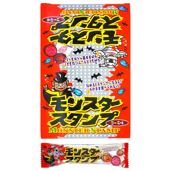 35円 やおきん モンスタースタンプ コーラ味 [1箱 50個入]：駄菓子,お