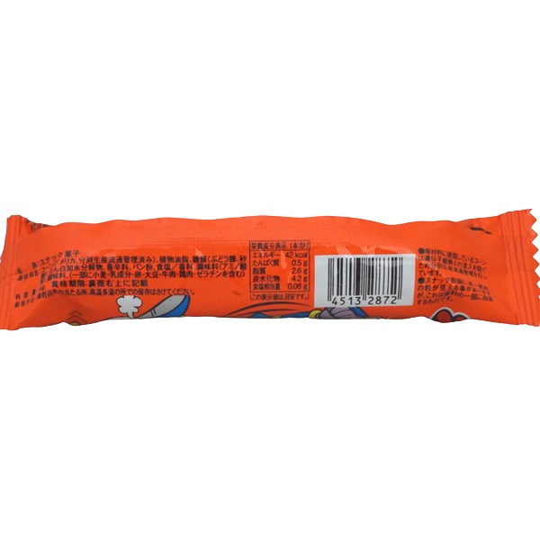 15円 やおきん うまい棒 牛タン味 [1袋 30本入]：駄菓子,お菓子の通販