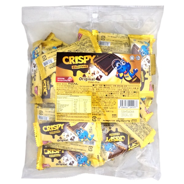 25円 やおきん 11gクリスピークリスチョコ [1袋 30個入]：駄菓子,お