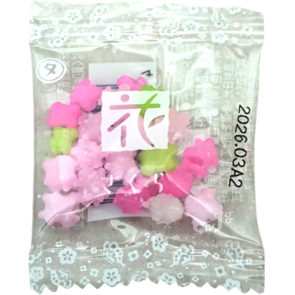 花コンペイ糖1P＋月の小石1kg×3p＋黒糖豆板600gおまとめ送料無料 91sXnNaP0FL._UF350,350_QL50_.jpg