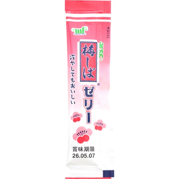 40円 村岡 12g梅しばゼリー [1袋 20個入]：駄菓子,お菓子の通販｜卸