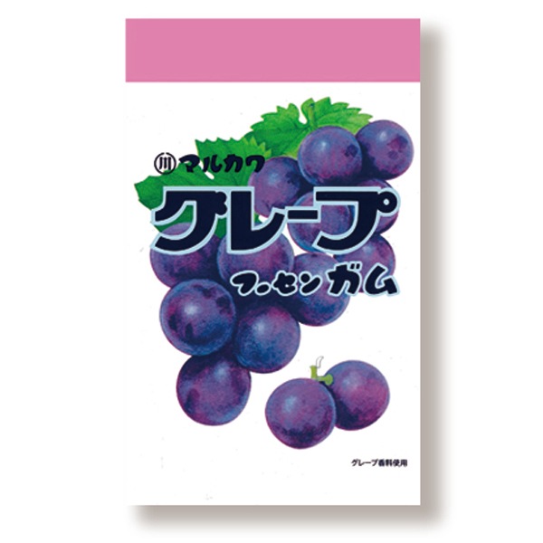 100円 マルカワ チャック袋入りグレープフーセンガム [1箱 10個入