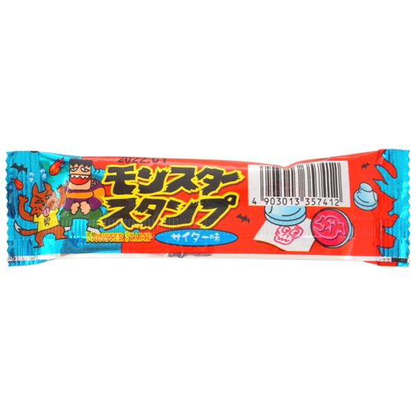 35円 やおきん モンスタースタンプ　サイダー味　[1箱 50個入]
