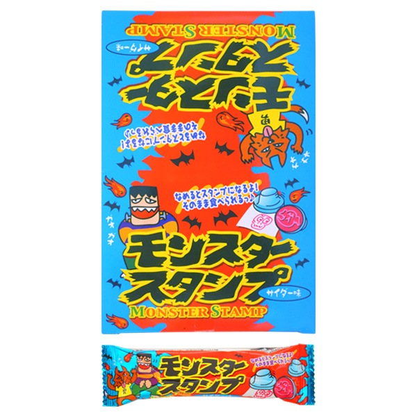 悩みを食べてくれるモンスター 無炭酸モンスター『モンスター スーパーフュエル キラーキウイ』数量