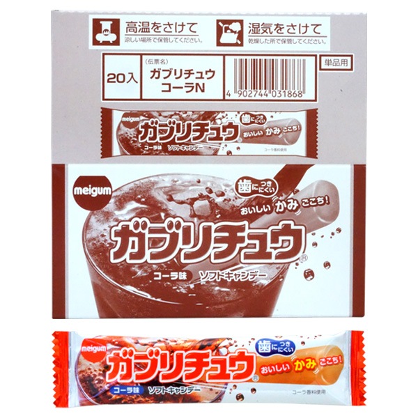 30円　メイチュー　ガブリチュウ　コーラ味 [1箱　20袋入]