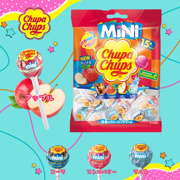 240円 クラシエ チュッパチャプスミニアソートパック15本入り [1袋 6個