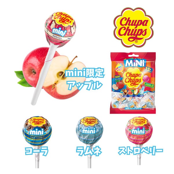 240円 クラシエ チュッパチャプスミニアソートパック15本入り [1袋 6個