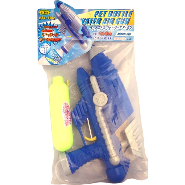 【特価品】880円 ペットボトルウォーターエアーガン [1箱 12個入]