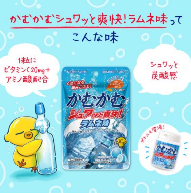 専用クリーム ワム 正規品 新品未使用 パスタイムZXクリーム | マツキヨココカラオンラインストア