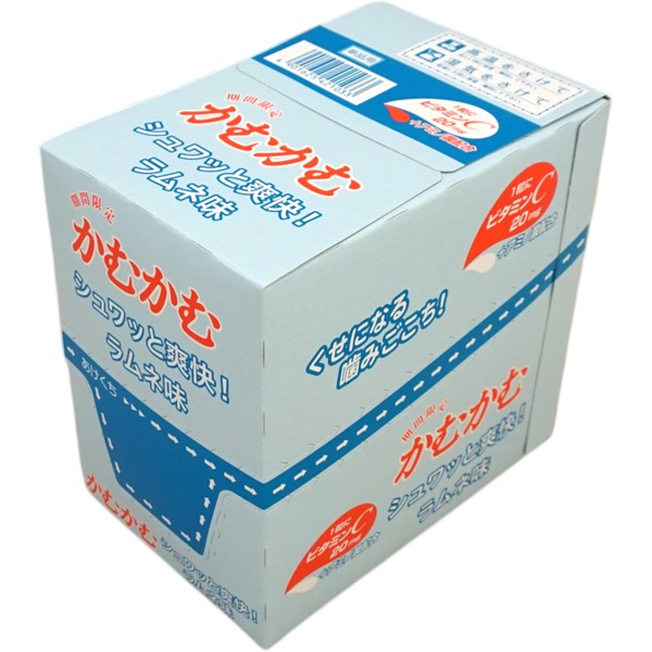 150円 三菱 かむかむ シュワッと爽快！ラムネ [1箱 10個入]：駄菓子,お