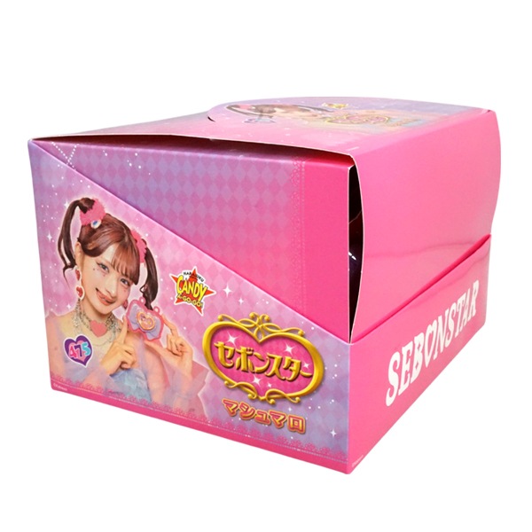 600円 しなこプロデュース セボンスターマシュマロ パープル [1箱 12個