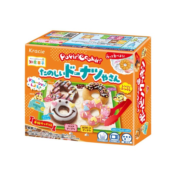 280円 ポッピンクッキン たのしいドーナツやさん [1箱 5個入]：駄菓子