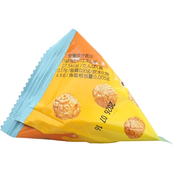 20円 やおきん 6gキャラメルの魔法 [1箱 28個入]：駄菓子,お菓子の通販