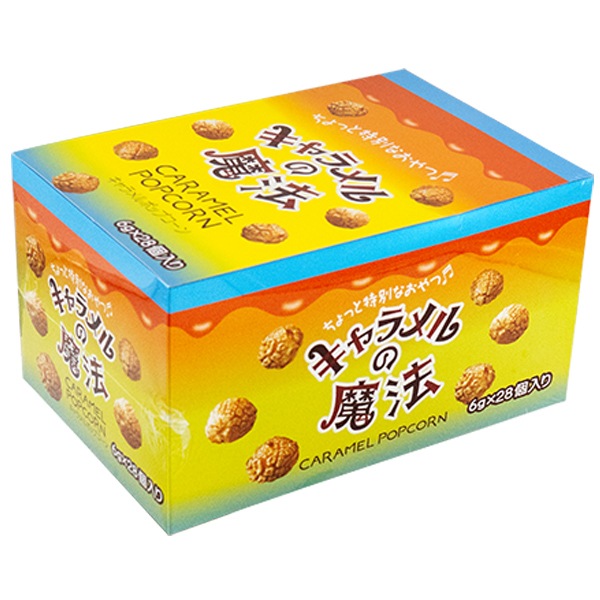 20円 やおきん 6gキャラメルの魔法 [1箱 28個入]：駄菓子,お菓子の通販