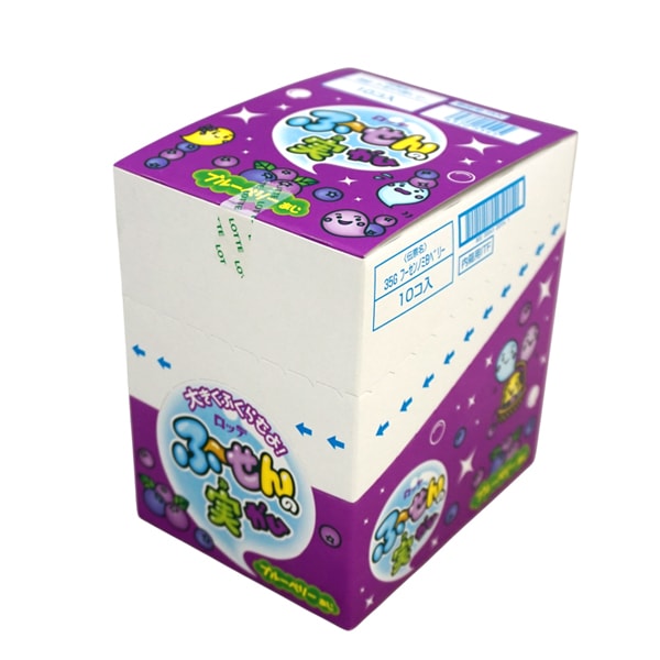 150円 ロッテ ふ～せんの実ガム ブルーベリー味 [1箱 10個入]