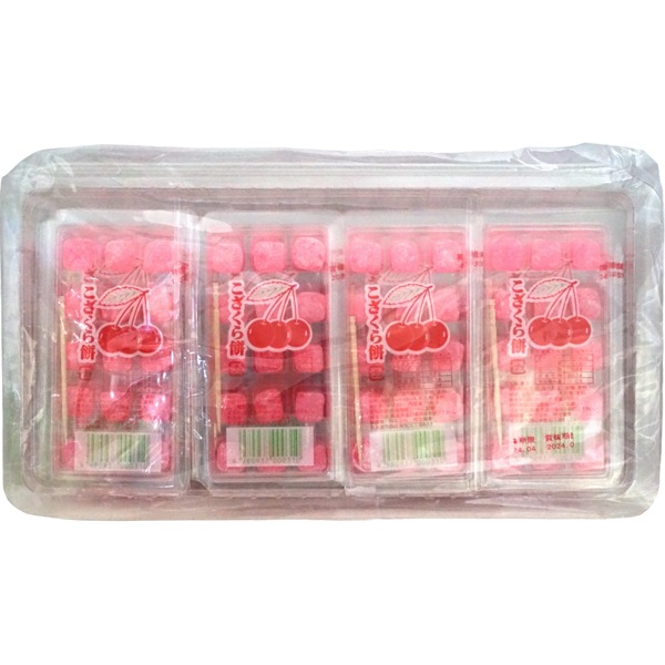 おもち ①② 100枚 Amazon.co.jp: 明光製菓 こざくら餅 20個入 駄菓子 お菓子 餅飴