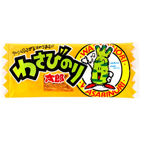 15円 菓道 わさびのり太郎 [1袋 30袋入]