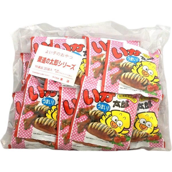 40円 菓道 カットいか太郎 [1袋 20個入]：駄菓子,お菓子の通販｜卸問屋