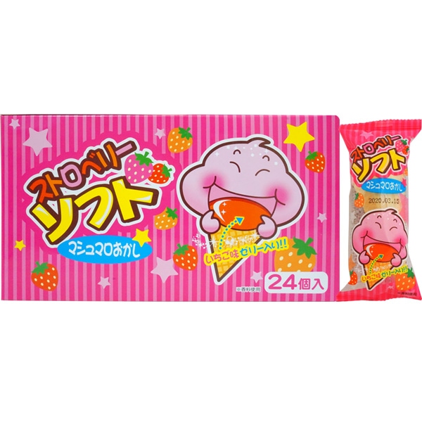 40円 やおきん ストロベリーソフト [1箱 24個入]：駄菓子,お菓子