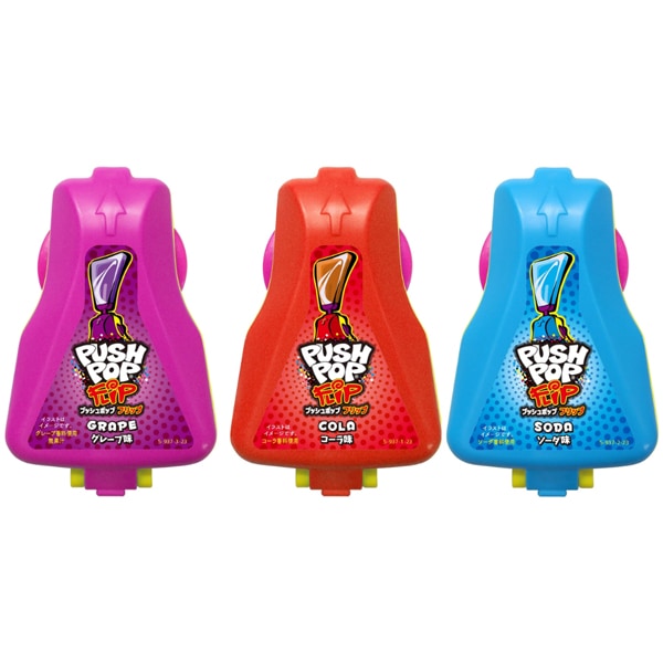 260円 25gプッシュポップフリップ [1箱 12個入]