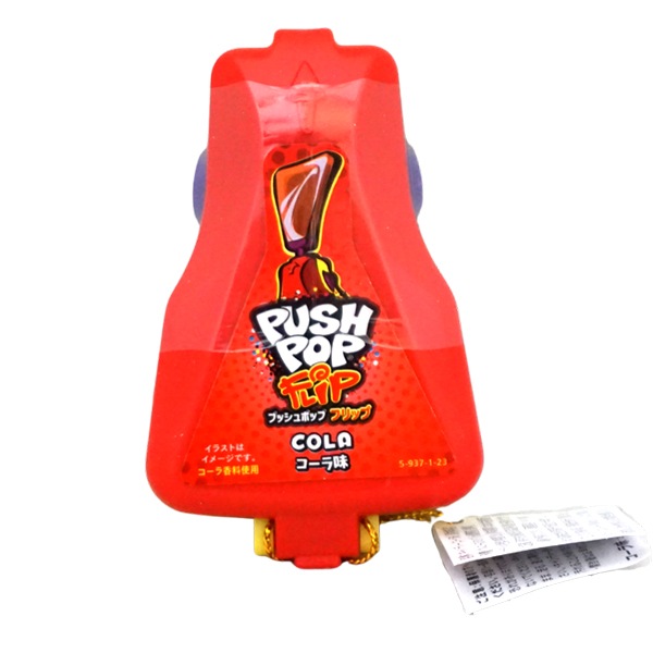 260円 25gプッシュポップフリップ [1箱 12個入]