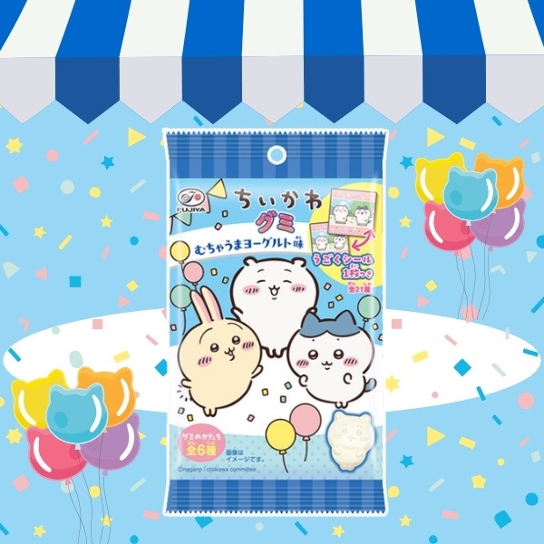 150円 不二家 6粒ちいかわグミ むちゃうまヨーグルト味 [1箱 20個入]