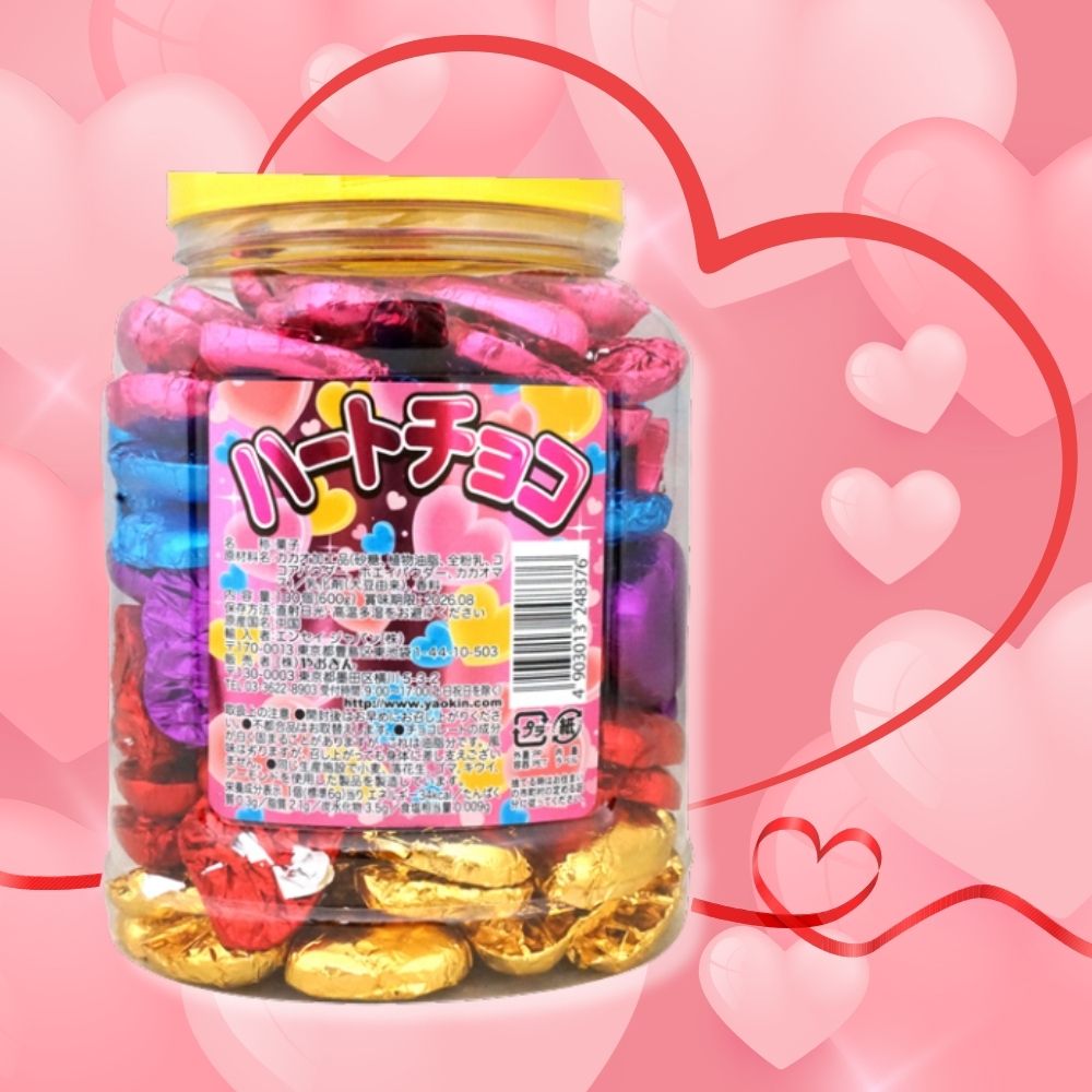 【休売中】15円 やおきん ハートチョコ [1箱 100個入]