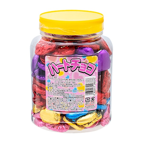 15円 やおきん ハートチョコ [1箱 100個入]：駄菓子,お菓子の通販｜卸