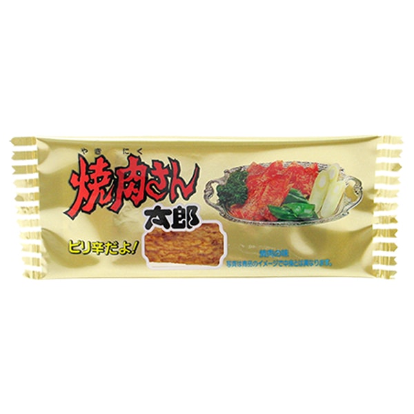 15円 菓道 焼肉さん太郎 [1袋 30個入]