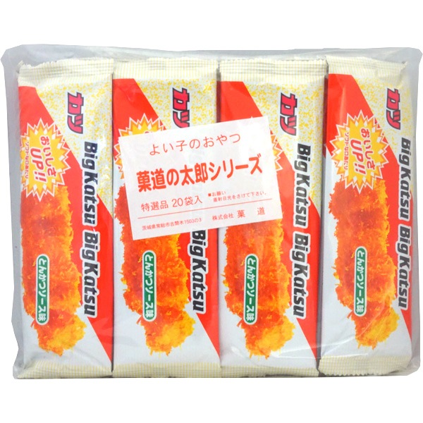 48円 菓道 ビックカツ [1箱 20個入]：駄菓子,お菓子の通販｜卸問屋