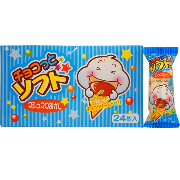 40円 やおきん チョコっとソフト [1箱 24個入]