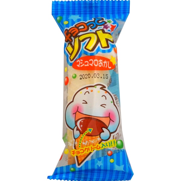 40円 やおきん チョコっとソフト [1箱 24個入]